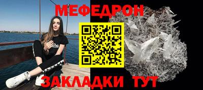 гашишное масло Лесосибирск