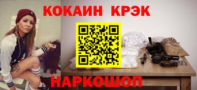 СК Ликино-Дулёво