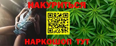 СК Ликино-Дулёво