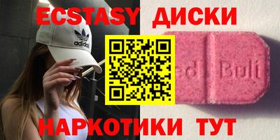 альфа пвп Ливны