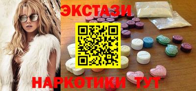 гашишное масло Лесосибирск