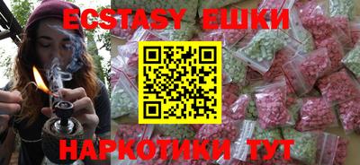альфа пвп Ливны