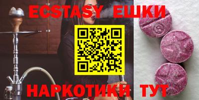 СК Ликино-Дулёво
