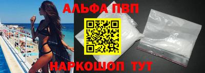 СК Ликино-Дулёво