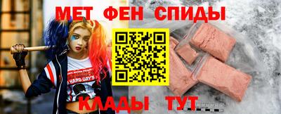 гашишное масло Лесосибирск