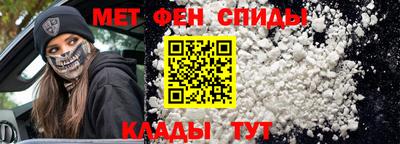 СК Ликино-Дулёво