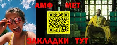 гашишное масло Лесосибирск