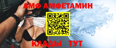 СК Ликино-Дулёво