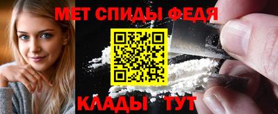гашишное масло Лесосибирск