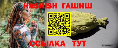 СК Ликино-Дулёво