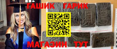 СК Ликино-Дулёво