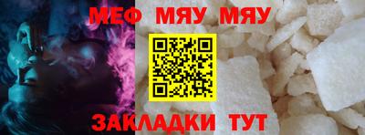 гашишное масло Лесосибирск