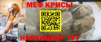 СК Ликино-Дулёво
