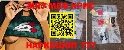 СК Ликино-Дулёво