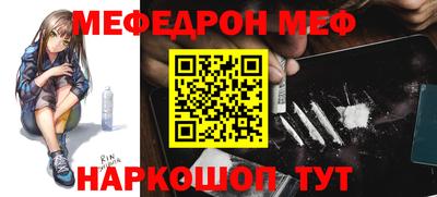 гашишное масло Лесосибирск