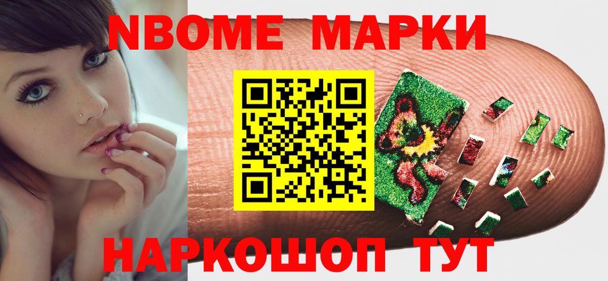 Воскресенск  Лсд 25 экстази  Вход с VPN  ЛСД экстази ecstasy  LSD-25 экстази кислота 